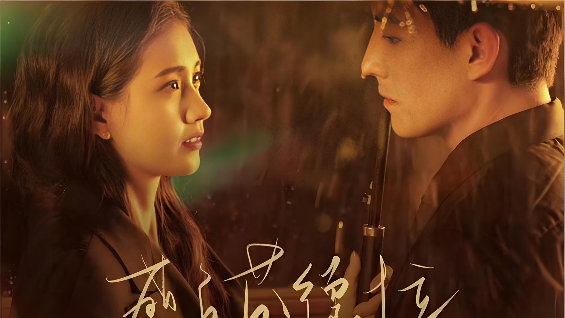 十大必看甜宠短剧推荐